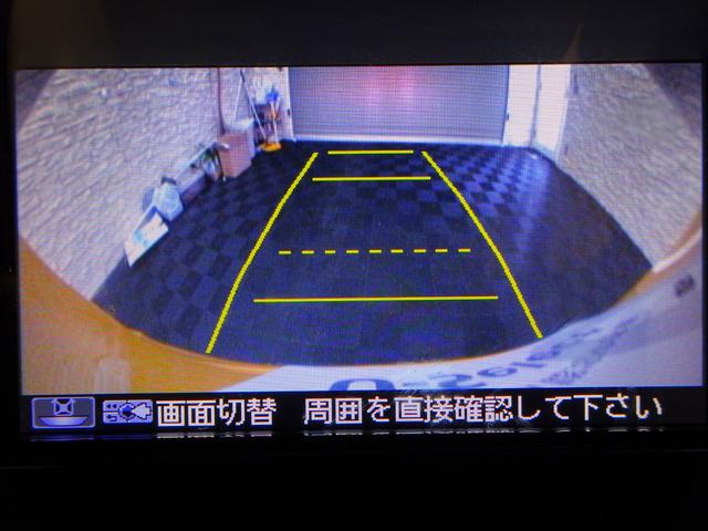 N-ONE プレミアム ツアラー 禁煙 純正ディスプレイオーディオ Bluetooth HID リアカメラ VSA スマートキー 純正AW オートAC ワンオーナー(12枚目)