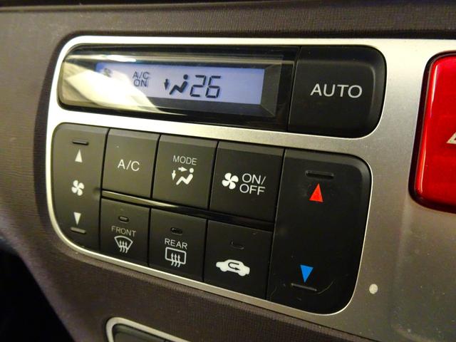 N-ONE プレミアム ツアラー 禁煙 純正ディスプレイオーディオ Bluetooth HID リアカメラ VSA スマートキー 純正AW オートAC ワンオーナー(15枚目)