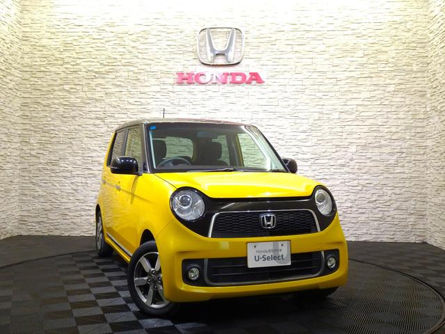 N-ONE プレミアム ツアラー 禁煙 純正ディスプレイオーディオ Bluetooth HID リアカメラ VSA スマートキー 純正AW オートAC ワンオーナー(16枚目)