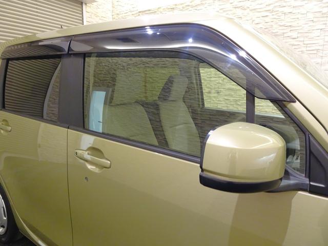 Ｎ－ＷＧＮ Ｌホンダセンシング　禁煙　純正ナビＴＶ　純正ドラレコ前後　ＥＴＣ　ＬＥＤ　リアカメラ　Ｂｌｕｅｔｏｏｔｈ　衝突軽減Ｂ　ＶＳＡ　サイドエアバッグ　シートヒーター　パーキングセンサー　クルーズコントロール　スマートキー（8枚目）