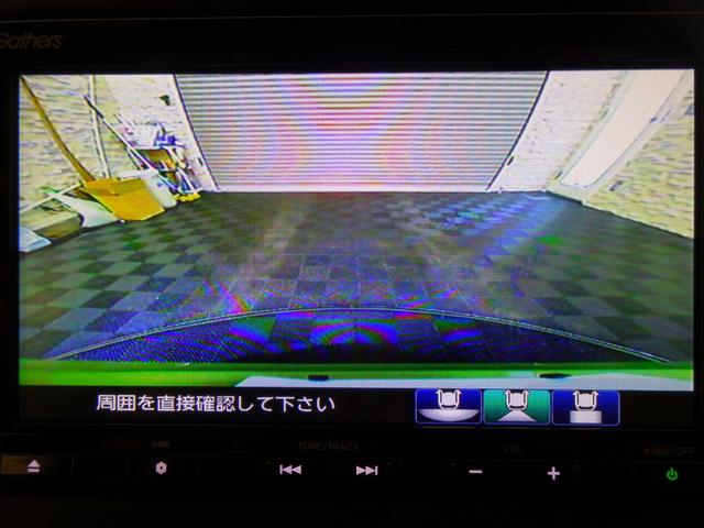 Ｎ－ＷＧＮ Ｌホンダセンシング　禁煙　純正ナビＴＶ　純正ドラレコ前後　ＥＴＣ　ＬＥＤ　リアカメラ　Ｂｌｕｅｔｏｏｔｈ　衝突軽減Ｂ　ＶＳＡ　サイドエアバッグ　シートヒーター　パーキングセンサー　クルーズコントロール　スマートキー（17枚目）