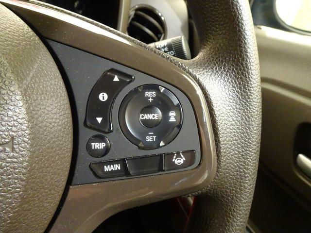 Ｎ－ＷＧＮ Ｌホンダセンシング　禁煙　純正ナビＴＶ　純正ドラレコ前後　ＥＴＣ　ＬＥＤ　リアカメラ　Ｂｌｕｅｔｏｏｔｈ　衝突軽減Ｂ　ＶＳＡ　サイドエアバッグ　シートヒーター　パーキングセンサー　クルーズコントロール　スマートキー（22枚目）