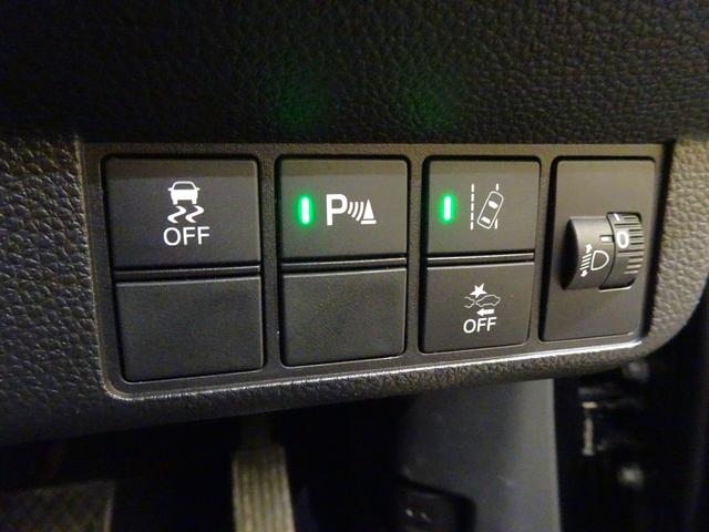 Ｎ－ＷＧＮカスタム Ｌホンダセンシング　禁煙　純正ナビＴＶ　ＥＴＣ　ＬＥＤ　リアカメラ　Ｂｌｕｅｔｏｏｔｈ　衝突軽減Ｂ　ＶＳＡ　サイドエアバッグ　パーキングセンサー　シートヒーター　クルーズコントロール　スマートキー　純正ＡＷ　ワンオーナー（4枚目）