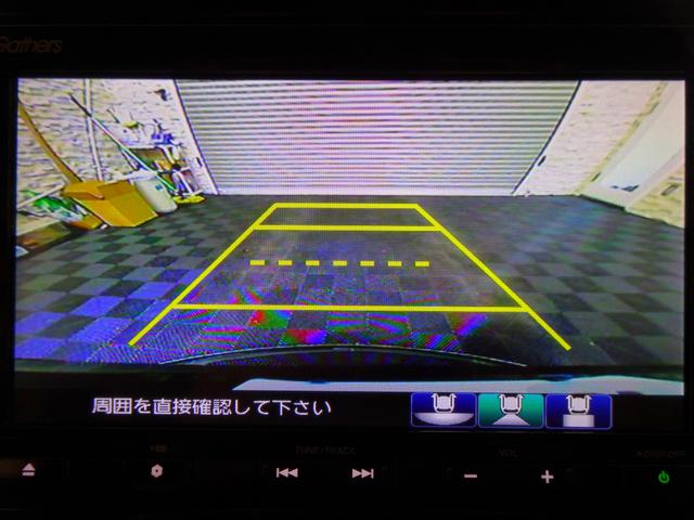 Ｎ－ＷＧＮカスタム Ｌホンダセンシング　禁煙　純正ナビＴＶ　ＥＴＣ　ＬＥＤ　リアカメラ　Ｂｌｕｅｔｏｏｔｈ　衝突軽減Ｂ　ＶＳＡ　サイドエアバッグ　パーキングセンサー　シートヒーター　クルーズコントロール　スマートキー　純正ＡＷ　ワンオーナー（15枚目）