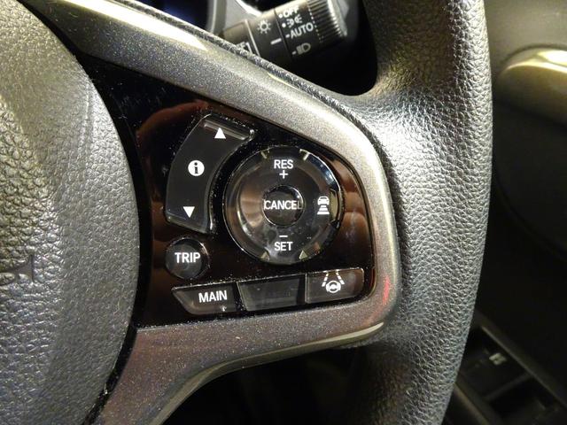 Ｎ－ＷＧＮカスタム Ｌホンダセンシング　禁煙　純正ナビＴＶ　ＥＴＣ　ＬＥＤ　リアカメラ　Ｂｌｕｅｔｏｏｔｈ　衝突軽減Ｂ　ＶＳＡ　サイドエアバッグ　パーキングセンサー　シートヒーター　クルーズコントロール　スマートキー　純正ＡＷ　ワンオーナー（19枚目）