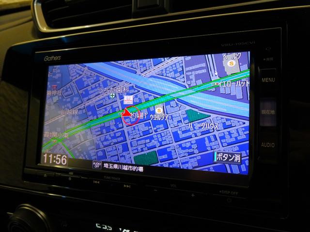ＣＲ－Ｖハイブリッド ＥＸ・マスターピース　禁煙　純正ナビＴＶ　純正ドラレコ　ＥＴＣ２．０　ＬＥＤ　リアカメラ　Ｂｌｕｅｔｏｏｔｈ　衝突軽減Ｂ　ＶＳＡ　サイドエアバッグ　Ｓ／Ｒ　シートヒーター　本革シート　パワーテールゲート　スマートキー（2枚目）