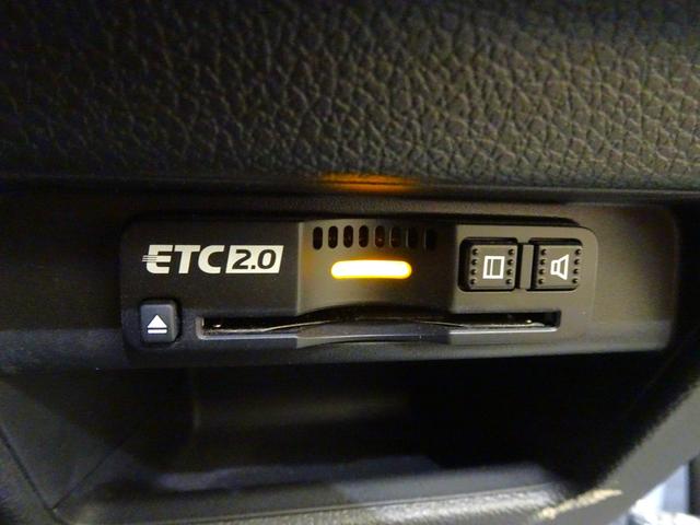 ＣＲ－Ｖハイブリッド ＥＸ・マスターピース　禁煙　純正ナビＴＶ　純正ドラレコ　ＥＴＣ２．０　ＬＥＤ　リアカメラ　Ｂｌｕｅｔｏｏｔｈ　衝突軽減Ｂ　ＶＳＡ　サイドエアバッグ　Ｓ／Ｒ　シートヒーター　本革シート　パワーテールゲート　スマートキー（4枚目）