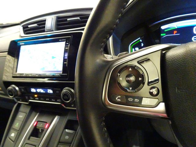 ＣＲ－Ｖハイブリッド ＥＸ・マスターピース　禁煙　純正ナビＴＶ　純正ドラレコ　ＥＴＣ２．０　ＬＥＤ　リアカメラ　Ｂｌｕｅｔｏｏｔｈ　衝突軽減Ｂ　ＶＳＡ　サイドエアバッグ　Ｓ／Ｒ　シートヒーター　本革シート　パワーテールゲート　スマートキー（19枚目）