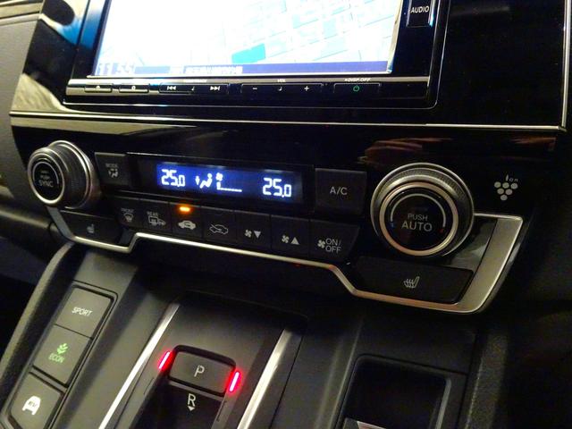 ＣＲ－Ｖハイブリッド ＥＸ・マスターピース　禁煙　純正ナビＴＶ　純正ドラレコ　ＥＴＣ２．０　ＬＥＤ　リアカメラ　Ｂｌｕｅｔｏｏｔｈ　衝突軽減Ｂ　ＶＳＡ　サイドエアバッグ　Ｓ／Ｒ　シートヒーター　本革シート　パワーテールゲート　スマートキー（24枚目）