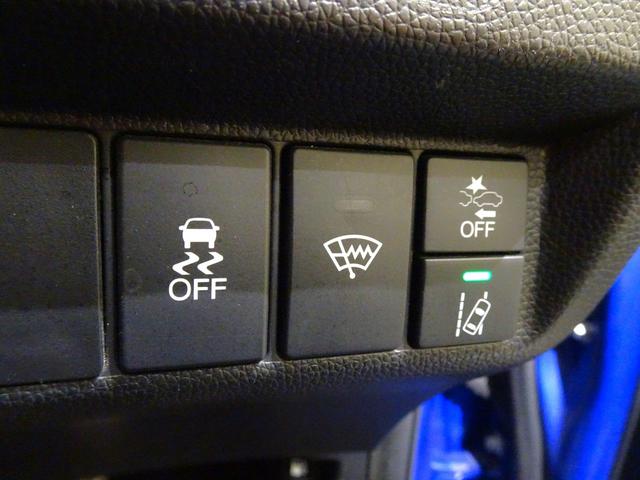 フィット ＲＳホンダセンシング　６ＭＴ　禁煙　純正ナビＴＶ　純正ドラレコ　ＥＴＣ　ＬＥＤ　リアカメラ　Ｂｌｕｅｔｏｏｔｈ　衝突軽減Ｂ　ＶＳＡ　サイドエアバッグ　クルーズコントロール　スマートキー　オートＡＣ　純正ＡＷ　Ｄレコ　ＢＴ（5枚目）