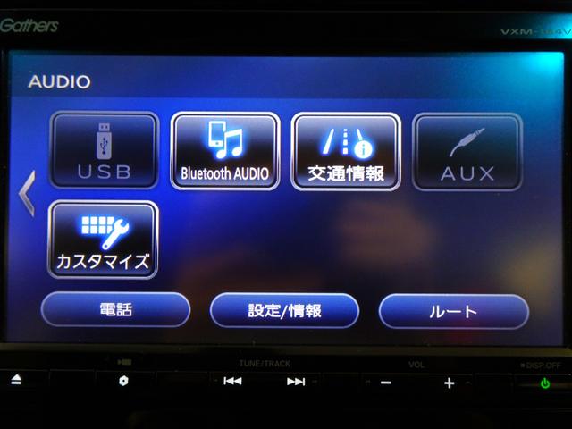 フィット ＲＳホンダセンシング　６ＭＴ　禁煙　純正ナビＴＶ　純正ドラレコ　ＥＴＣ　ＬＥＤ　リアカメラ　Ｂｌｕｅｔｏｏｔｈ　衝突軽減Ｂ　ＶＳＡ　サイドエアバッグ　クルーズコントロール　スマートキー　オートＡＣ　純正ＡＷ　Ｄレコ　ＢＴ（19枚目）