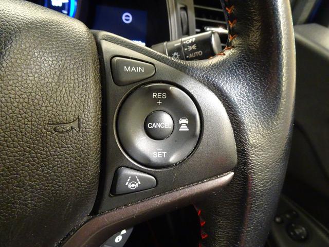 フィット ＲＳホンダセンシング　６ＭＴ　禁煙　純正ナビＴＶ　純正ドラレコ　ＥＴＣ　ＬＥＤ　リアカメラ　Ｂｌｕｅｔｏｏｔｈ　衝突軽減Ｂ　ＶＳＡ　サイドエアバッグ　クルーズコントロール　スマートキー　オートＡＣ　純正ＡＷ　Ｄレコ　ＢＴ（21枚目）