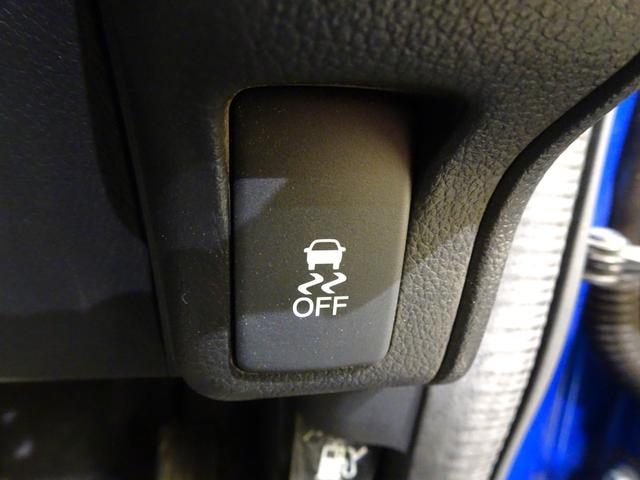 Ｎ－ＢＯＸ Ｇ・Ｌパッケージ　禁煙　純正ナビ　リアカメラ　スタッドレスタイヤ付　ＶＳＡ　片側パワスラ　スマートキー　純正ＡＷ　オートＡＣ　ワンオーナー（3枚目）