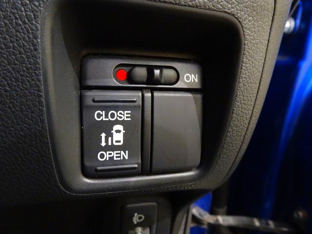 Ｎ－ＢＯＸ Ｇ・Ｌパッケージ　禁煙　純正ナビ　リアカメラ　スタッドレスタイヤ付　ＶＳＡ　片側パワスラ　スマートキー　純正ＡＷ　オートＡＣ　ワンオーナー（12枚目）