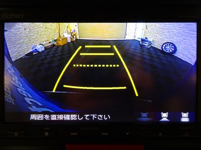 Ｎ－ＢＯＸ Ｇ・Ｌパッケージ　禁煙　純正ナビ　リアカメラ　スタッドレスタイヤ付　ＶＳＡ　片側パワスラ　スマートキー　純正ＡＷ　オートＡＣ　ワンオーナー（14枚目）