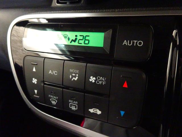 Ｎ－ＢＯＸ Ｇ・Ｌパッケージ　禁煙　純正ナビ　リアカメラ　スタッドレスタイヤ付　ＶＳＡ　片側パワスラ　スマートキー　純正ＡＷ　オートＡＣ　ワンオーナー（17枚目）