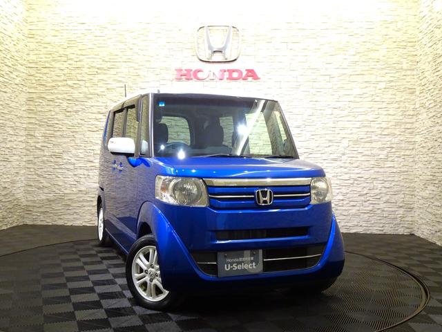 Ｎ－ＢＯＸ Ｇ・Ｌパッケージ　禁煙　純正ナビ　リアカメラ　スタッドレスタイヤ付　ＶＳＡ　片側パワスラ　スマートキー　純正ＡＷ　オートＡＣ　ワンオーナー（18枚目）