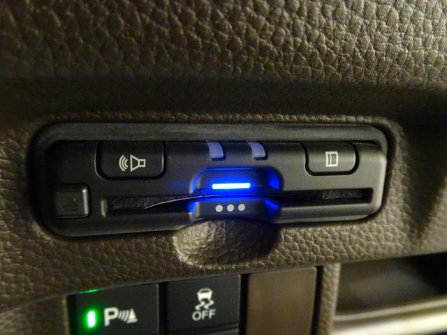 N-BOX L 禁煙 純正ナビTV 純正ドラレコ前後 ETC LED リアカメラ Bluetooth 衝突軽減B VSA サイドエアバッグ 両側パワスラ シートヒーター パーキングセンサー クルコン スマートキー(4枚目)