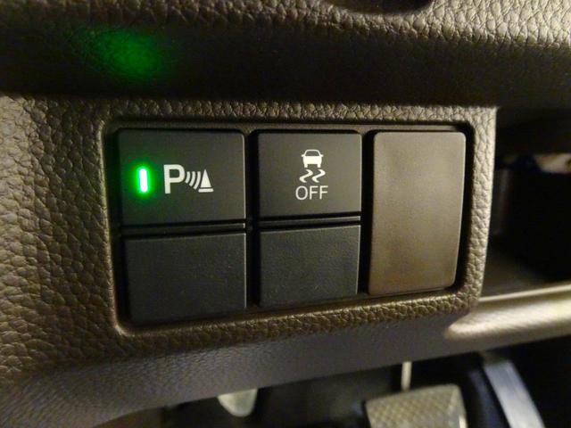 N-BOX L 禁煙 純正ナビTV 純正ドラレコ前後 ETC LED リアカメラ Bluetooth 衝突軽減B VSA サイドエアバッグ 両側パワスラ シートヒーター パーキングセンサー クルコン スマートキー(6枚目)