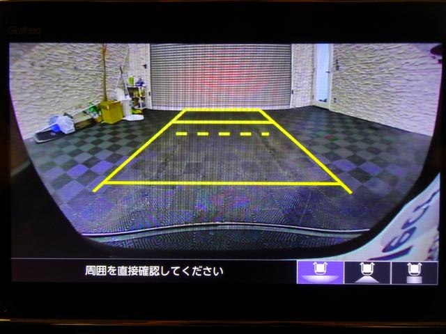 N-BOX L 禁煙 純正ナビTV 純正ドラレコ前後 ETC LED リアカメラ Bluetooth 衝突軽減B VSA サイドエアバッグ 両側パワスラ シートヒーター パーキングセンサー クルコン スマートキー(17枚目)