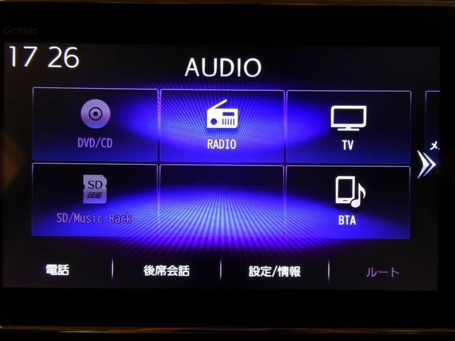 N-BOX L 禁煙 純正ナビTV 純正ドラレコ前後 ETC LED リアカメラ Bluetooth 衝突軽減B VSA サイドエアバッグ 両側パワスラ シートヒーター パーキングセンサー クルコン スマートキー(19枚目)