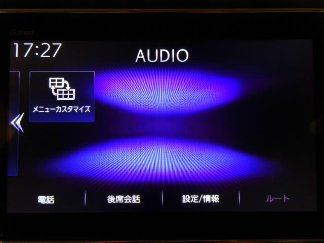 N-BOX L 禁煙 純正ナビTV 純正ドラレコ前後 ETC LED リアカメラ Bluetooth 衝突軽減B VSA サイドエアバッグ 両側パワスラ シートヒーター パーキングセンサー クルコン スマートキー(20枚目)