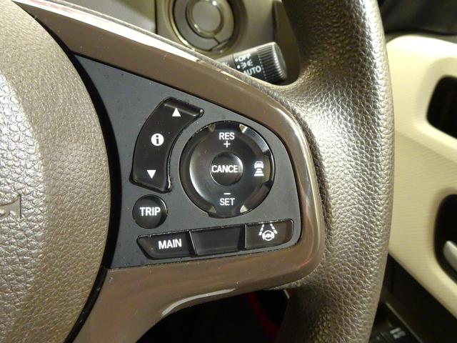 N-BOX L 禁煙 純正ナビTV 純正ドラレコ前後 ETC LED リアカメラ Bluetooth 衝突軽減B VSA サイドエアバッグ 両側パワスラ シートヒーター パーキングセンサー クルコン スマートキー(22枚目)