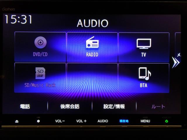 フリード Ｇ・ホンダセンシング　禁煙　純正９ｉｎｃｈナビＴＶ　純正ドラレコ前後　ＥＴＣ　ＬＥＤ　リアカメラ　Ｂｌｕｅｔｏｏｔｈ　衝突軽減Ｂ　ＶＳＡ　両側パワスラ　シートヒーター　クルーズコントロール　スマートキー　社外ＡＷ　１オナ（18枚目）