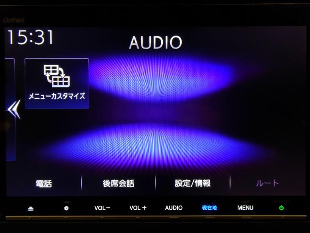 フリード Ｇ・ホンダセンシング　禁煙　純正９ｉｎｃｈナビＴＶ　純正ドラレコ前後　ＥＴＣ　ＬＥＤ　リアカメラ　Ｂｌｕｅｔｏｏｔｈ　衝突軽減Ｂ　ＶＳＡ　両側パワスラ　シートヒーター　クルーズコントロール　スマートキー　社外ＡＷ　１オナ（19枚目）