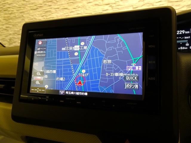 Ｎ－ＢＯＸ Ｇ・Ｌホンダセンシング　禁煙　純正ナビＴＶ　純正ドラレコ　ＥＴＣ　ＬＥＤ　リアカメラ　Ｂｌｕｅｔｏｏｔｈ　衝突軽減Ｂ　ＶＳＡ　片側パワスラ　パーキングセンサー　クルーズコントロール　スマートキー　ワンオーナー（2枚目）