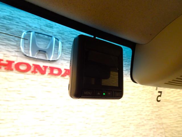 Ｎ－ＢＯＸ Ｇ・Ｌホンダセンシング　禁煙　純正ナビＴＶ　純正ドラレコ　ＥＴＣ　ＬＥＤ　リアカメラ　Ｂｌｕｅｔｏｏｔｈ　衝突軽減Ｂ　ＶＳＡ　片側パワスラ　パーキングセンサー　クルーズコントロール　スマートキー　ワンオーナー（3枚目）
