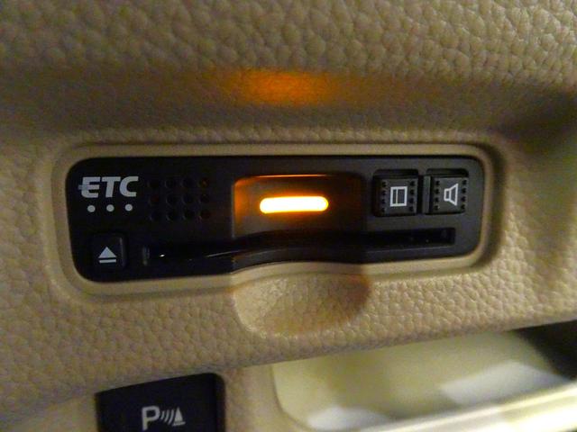 Ｎ－ＢＯＸ Ｇ・Ｌホンダセンシング　禁煙　純正ナビＴＶ　純正ドラレコ　ＥＴＣ　ＬＥＤ　リアカメラ　Ｂｌｕｅｔｏｏｔｈ　衝突軽減Ｂ　ＶＳＡ　片側パワスラ　パーキングセンサー　クルーズコントロール　スマートキー　ワンオーナー（4枚目）