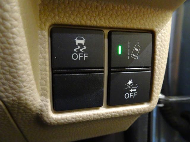 Ｎ－ＢＯＸ Ｇ・Ｌホンダセンシング　禁煙　純正ナビＴＶ　純正ドラレコ　ＥＴＣ　ＬＥＤ　リアカメラ　Ｂｌｕｅｔｏｏｔｈ　衝突軽減Ｂ　ＶＳＡ　片側パワスラ　パーキングセンサー　クルーズコントロール　スマートキー　ワンオーナー（6枚目）