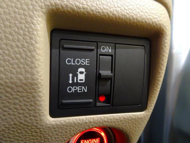 Ｎ－ＢＯＸ Ｇ・Ｌホンダセンシング　禁煙　純正ナビＴＶ　純正ドラレコ　ＥＴＣ　ＬＥＤ　リアカメラ　Ｂｌｕｅｔｏｏｔｈ　衝突軽減Ｂ　ＶＳＡ　片側パワスラ　パーキングセンサー　クルーズコントロール　スマートキー　ワンオーナー（14枚目）