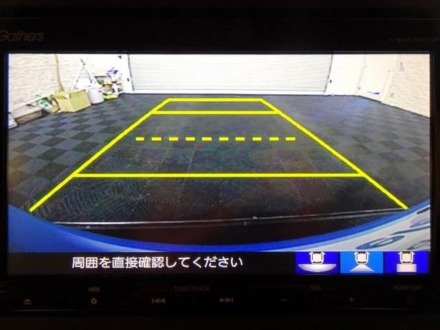 Ｎ－ＢＯＸ Ｇ・Ｌホンダセンシング　禁煙　純正ナビＴＶ　純正ドラレコ　ＥＴＣ　ＬＥＤ　リアカメラ　Ｂｌｕｅｔｏｏｔｈ　衝突軽減Ｂ　ＶＳＡ　片側パワスラ　パーキングセンサー　クルーズコントロール　スマートキー　ワンオーナー（16枚目）