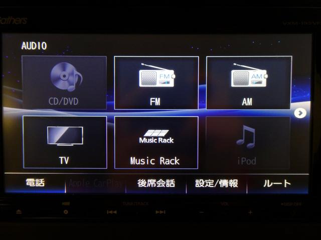 Ｎ－ＢＯＸ Ｇ・Ｌホンダセンシング　禁煙　純正ナビＴＶ　純正ドラレコ　ＥＴＣ　ＬＥＤ　リアカメラ　Ｂｌｕｅｔｏｏｔｈ　衝突軽減Ｂ　ＶＳＡ　片側パワスラ　パーキングセンサー　クルーズコントロール　スマートキー　ワンオーナー（18枚目）