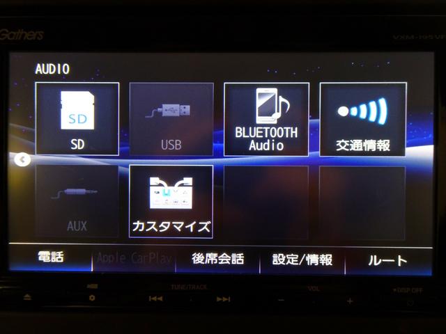 Ｎ－ＢＯＸ Ｇ・Ｌホンダセンシング　禁煙　純正ナビＴＶ　純正ドラレコ　ＥＴＣ　ＬＥＤ　リアカメラ　Ｂｌｕｅｔｏｏｔｈ　衝突軽減Ｂ　ＶＳＡ　片側パワスラ　パーキングセンサー　クルーズコントロール　スマートキー　ワンオーナー（19枚目）