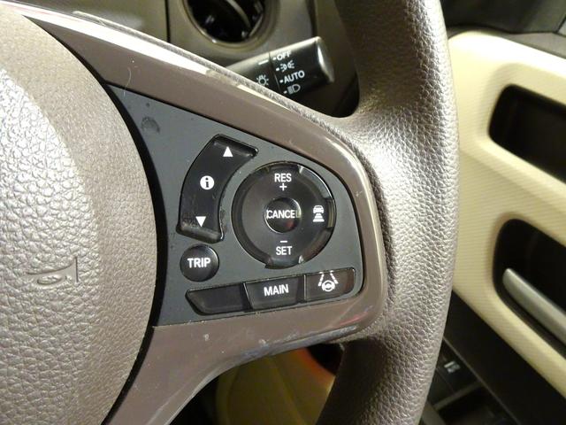 Ｎ－ＢＯＸ Ｇ・Ｌホンダセンシング　禁煙　純正ナビＴＶ　純正ドラレコ　ＥＴＣ　ＬＥＤ　リアカメラ　Ｂｌｕｅｔｏｏｔｈ　衝突軽減Ｂ　ＶＳＡ　片側パワスラ　パーキングセンサー　クルーズコントロール　スマートキー　ワンオーナー（21枚目）
