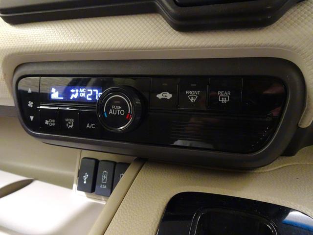 Ｎ－ＢＯＸ Ｇ・Ｌホンダセンシング　禁煙　純正ナビＴＶ　純正ドラレコ　ＥＴＣ　ＬＥＤ　リアカメラ　Ｂｌｕｅｔｏｏｔｈ　衝突軽減Ｂ　ＶＳＡ　片側パワスラ　パーキングセンサー　クルーズコントロール　スマートキー　ワンオーナー（22枚目）