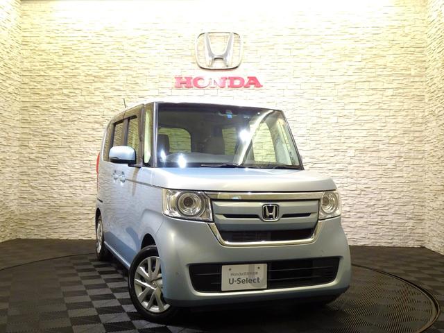 Ｎ－ＢＯＸ Ｇ・Ｌホンダセンシング　禁煙　純正ナビＴＶ　純正ドラレコ　ＥＴＣ　ＬＥＤ　リアカメラ　Ｂｌｕｅｔｏｏｔｈ　衝突軽減Ｂ　ＶＳＡ　片側パワスラ　パーキングセンサー　クルーズコントロール　スマートキー　ワンオーナー（23枚目）