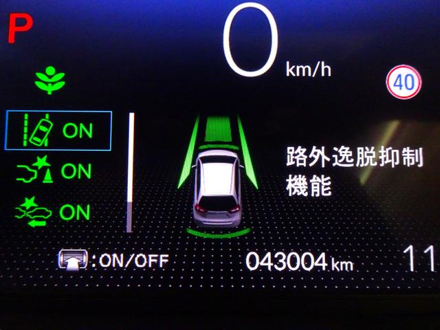 フィット リュクス　禁煙　純正９ｉｎｃｈナビＴＶ　ＥＴＣ　ＬＥＤ　リアカメラ　Ｂｌｕｅｔｏｏｔｈ　衝突軽減Ｂ　ＶＳＡ　サイドエアバッグ　パーキングセンサー　シートヒーター（5枚目）