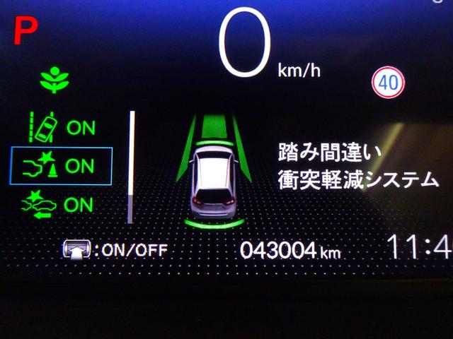 フィット リュクス　禁煙　純正９ｉｎｃｈナビＴＶ　ＥＴＣ　ＬＥＤ　リアカメラ　Ｂｌｕｅｔｏｏｔｈ　衝突軽減Ｂ　ＶＳＡ　サイドエアバッグ　パーキングセンサー　シートヒーター（6枚目）