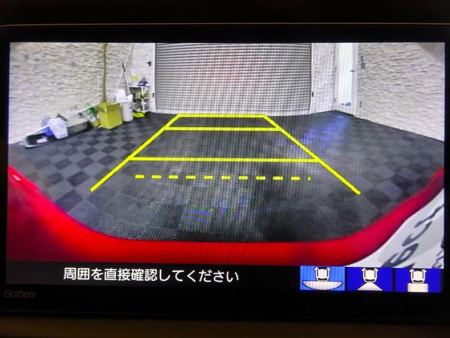 フィット リュクス　禁煙　純正９ｉｎｃｈナビＴＶ　ＥＴＣ　ＬＥＤ　リアカメラ　Ｂｌｕｅｔｏｏｔｈ　衝突軽減Ｂ　ＶＳＡ　サイドエアバッグ　パーキングセンサー　シートヒーター（18枚目）