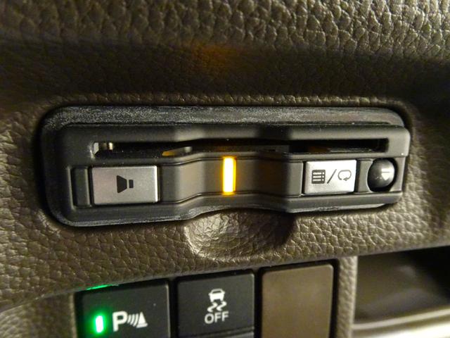 Ｎ－ＢＯＸ Ｌ　禁煙　純正ナビＴＶ　純正ドラレコ前後　社外マフラー　社外ＡＷ　ＥＴＣ　ＬＥＤ　リアカメラ　Ｂｌｕｅｔｏｏｔｈ　衝突軽減Ｂ　ＶＳＡ　シートヒーター　片側パワスラ　パーキングセンサー　クルコン　スマートキ（4枚目）