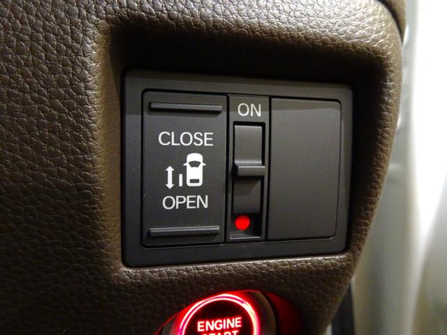 Ｎ－ＢＯＸ Ｌ　禁煙　純正ナビＴＶ　純正ドラレコ前後　社外マフラー　社外ＡＷ　ＥＴＣ　ＬＥＤ　リアカメラ　Ｂｌｕｅｔｏｏｔｈ　衝突軽減Ｂ　ＶＳＡ　シートヒーター　片側パワスラ　パーキングセンサー　クルコン　スマートキ（16枚目）