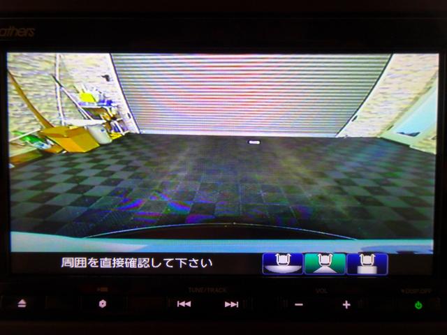 Ｎ－ＢＯＸ Ｌ　禁煙　純正ナビＴＶ　純正ドラレコ前後　社外マフラー　社外ＡＷ　ＥＴＣ　ＬＥＤ　リアカメラ　Ｂｌｕｅｔｏｏｔｈ　衝突軽減Ｂ　ＶＳＡ　シートヒーター　片側パワスラ　パーキングセンサー　クルコン　スマートキ（19枚目）