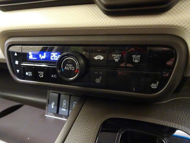 Ｎ－ＢＯＸ Ｌ　禁煙　純正ナビＴＶ　純正ドラレコ前後　社外マフラー　社外ＡＷ　ＥＴＣ　ＬＥＤ　リアカメラ　Ｂｌｕｅｔｏｏｔｈ　衝突軽減Ｂ　ＶＳＡ　シートヒーター　片側パワスラ　パーキングセンサー　クルコン　スマートキ（24枚目）