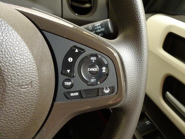 Ｎ－ＢＯＸ Ｌ　禁煙　純正ナビＴＶ　純正ドラレコ前後　社外マフラー　社外ＡＷ　ＥＴＣ　ＬＥＤ　リアカメラ　Ｂｌｕｅｔｏｏｔｈ　衝突軽減Ｂ　ＶＳＡ　シートヒーター　片側パワスラ　パーキングセンサー　クルコン　スマートキ（25枚目）