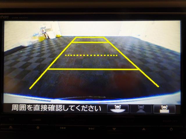 Ｎ－ＷＧＮ Ｇ・ターボパッケージ　禁煙　純正ナビＴＶ　純正ドラレコ　ＥＴＣ　ＨＩＤ　リアカメラ　Ｂｌｕｅｔｏｏｔｈ　衝突軽減Ｂ　ＶＳＡ　サイドエアバッグ　スマートキー　純正ＡＷ　オートＡＣ　ワンオーナー（16枚目）