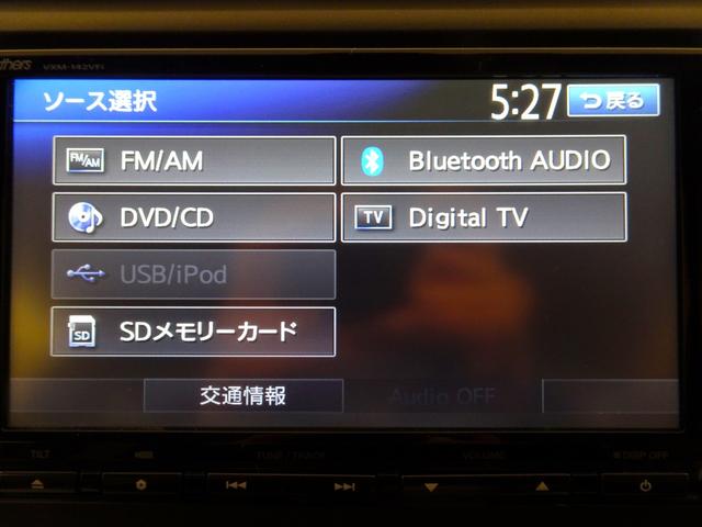 Ｎ－ＷＧＮ Ｇ・ターボパッケージ　禁煙　純正ナビＴＶ　純正ドラレコ　ＥＴＣ　ＨＩＤ　リアカメラ　Ｂｌｕｅｔｏｏｔｈ　衝突軽減Ｂ　ＶＳＡ　サイドエアバッグ　スマートキー　純正ＡＷ　オートＡＣ　ワンオーナー（18枚目）